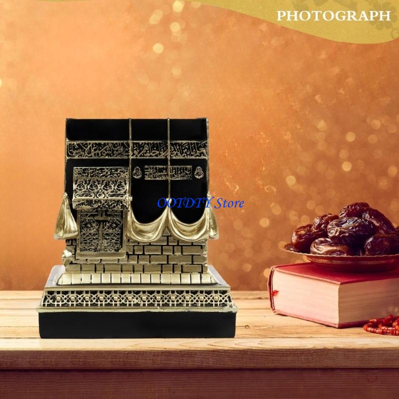Resin Art Anniversary Gift - 367A Islamisches Kaba-Nachbildungsmodell, islamisches Ramadan-Prunkstück, Buchstütze,