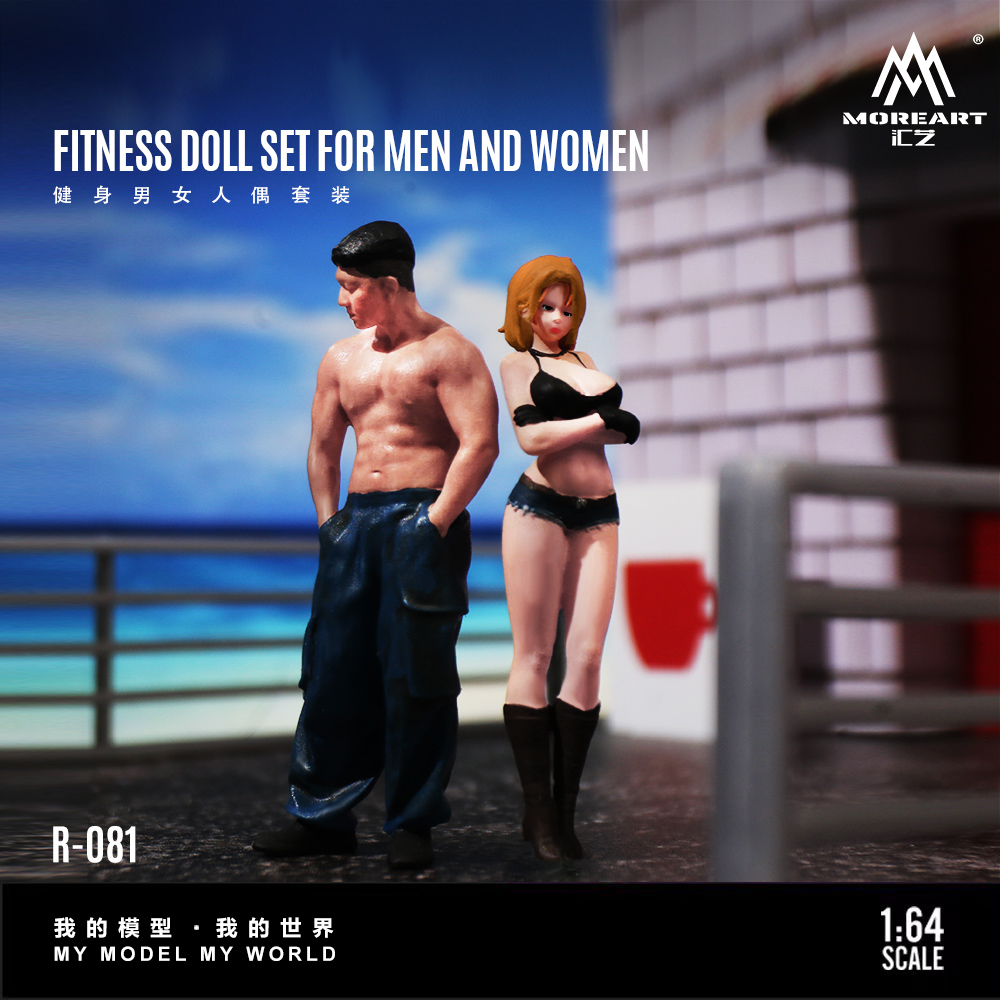 Resin Art And Decor - More Art 1:64 Fitness-Set mit männlichen