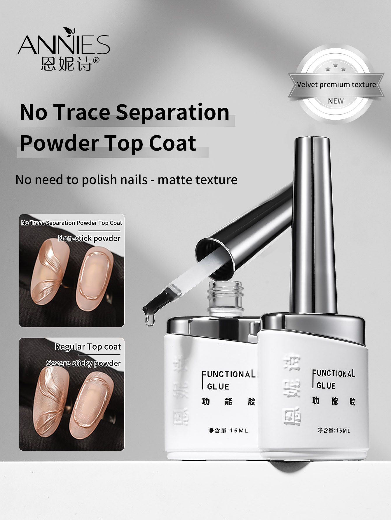 Resin Color Paste - 16ml 2-in-1 Matt-Gel-Überlack für Gel-Nagellack, Nagelpuder-Resistenter