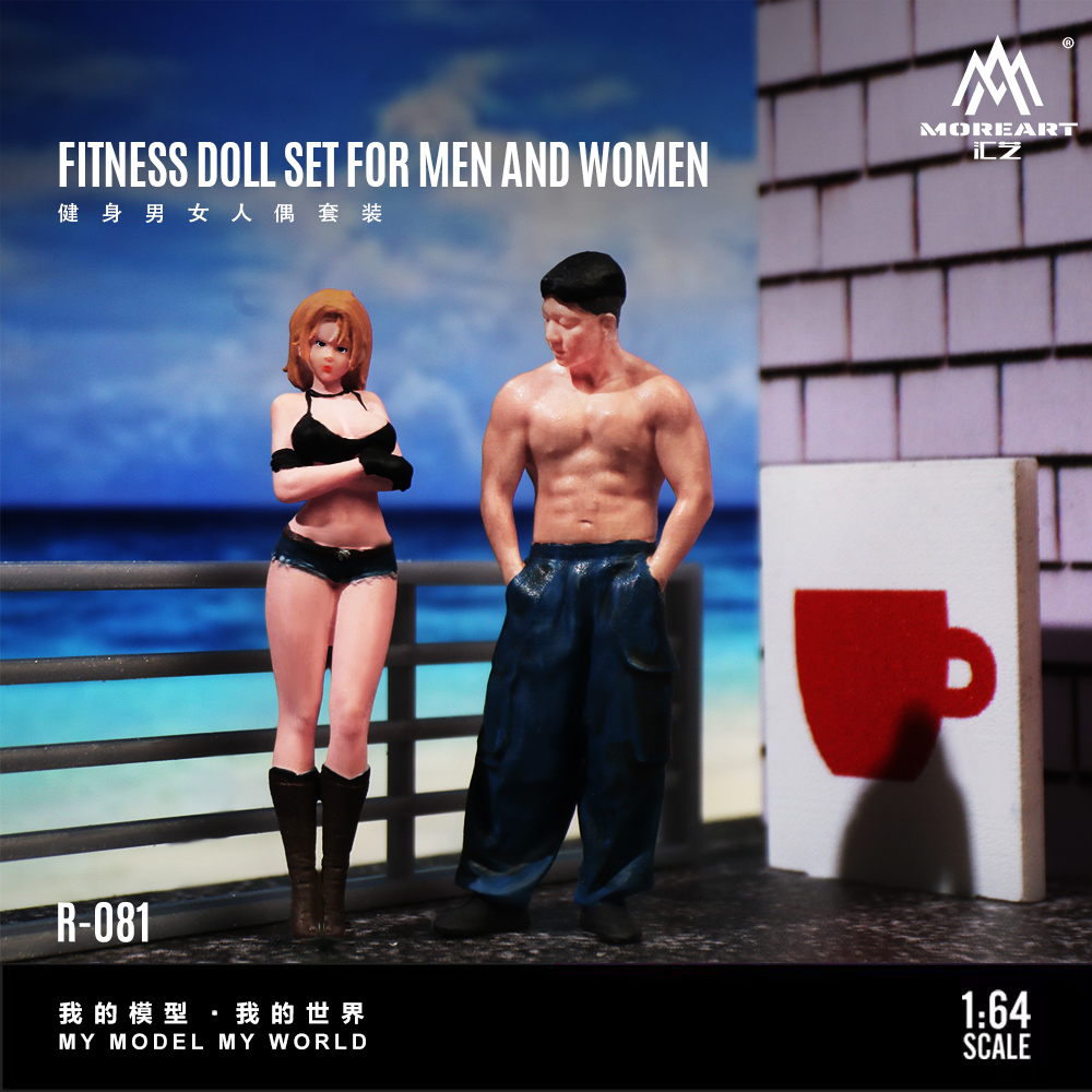 More Art 1:64 Fitness-Set mit  – Resin Art And Decor Bewertung und Preis