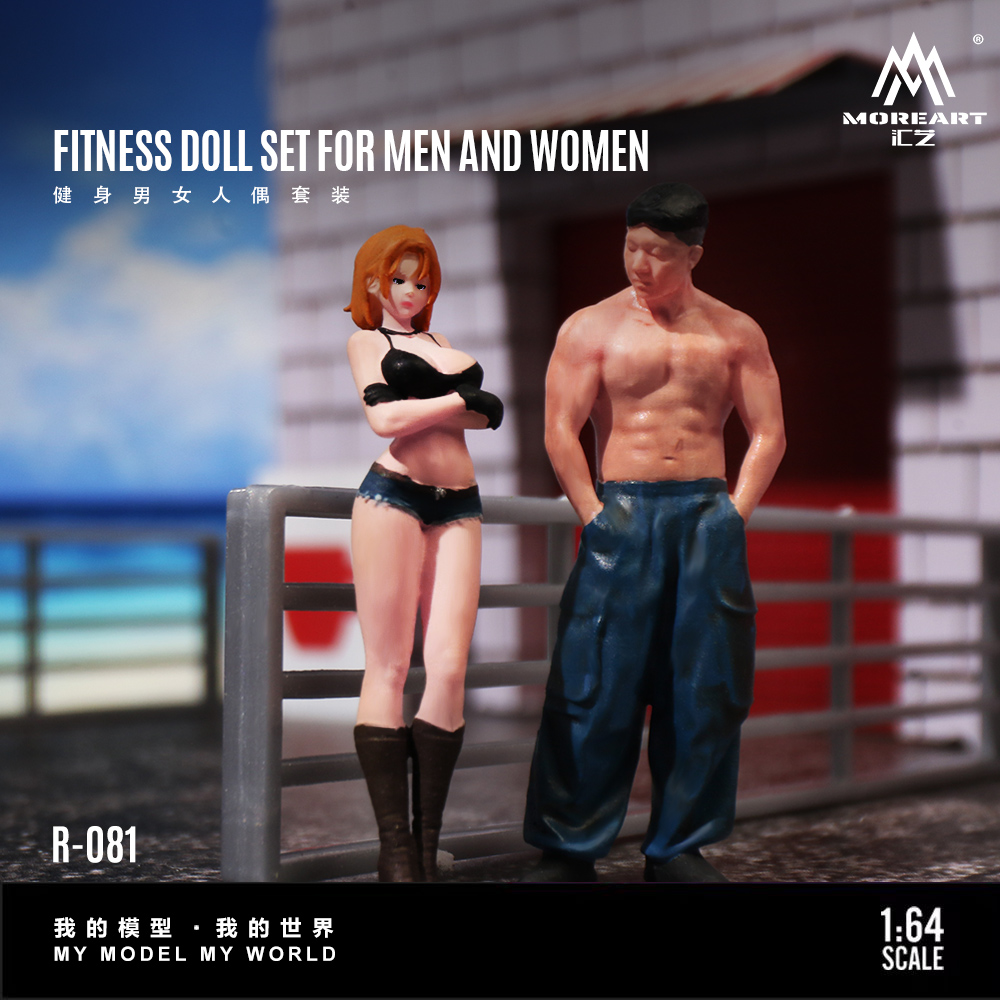 More Art 1:64 Fitness-Set mit  – Resin Art And Decor Bewertung und Preis